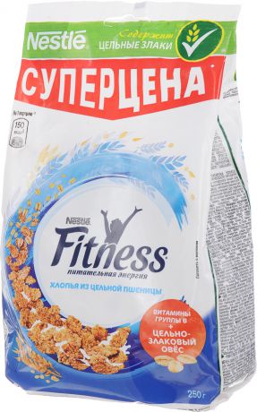 Nestle Fitness "Хлопья из цельной пшеницы" готовый завтрак, 250 г (пакет)
