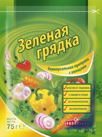 Podravka "Зеленая грядка" универсальная приправа с овощами, 75 г