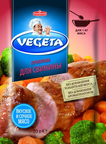 Vegeta приправа для свинины, 3х20 г