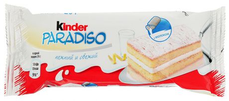 Пирожное бисквитное Kinder Paradiso, с молочной начинкой и вкусом лимона, 29 г