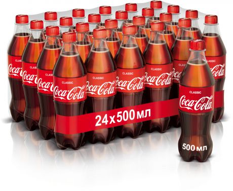 Coca-Cola напиток сильногазированный, 24 штуки по 0.5 л
