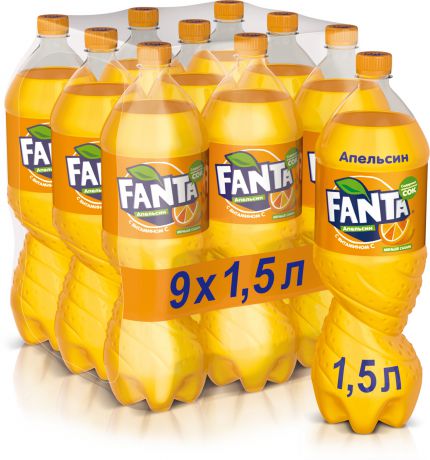Fanta Апельсин напиток сильногазированный, 9 штук по 1.5 л