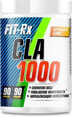 Специальный препарат Fit-Rx CLA 1000, 90 капсул