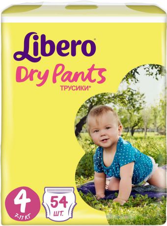 Подгузники-трусики Libero Dry Pants 4, 7-11 кг, 54 шт