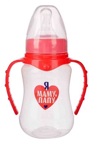 Бутылочка для кормления Mum&Baby "Люблю маму и папу", 2969883, красный, 150 мл