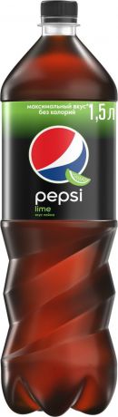 Напиток газированный Pepsi Lime, 1,5 л