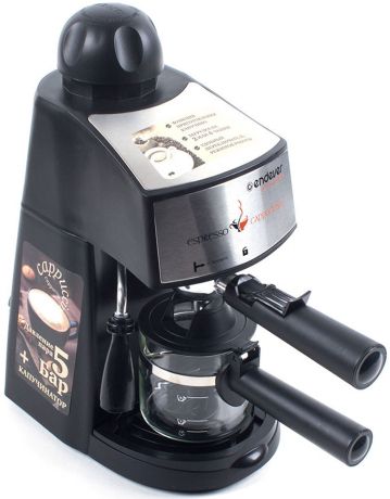 Кофеварка электрическая Endever Costa-1050