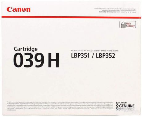 Картридж Canon 039 H, черный, для лазерного принтера, оригинал