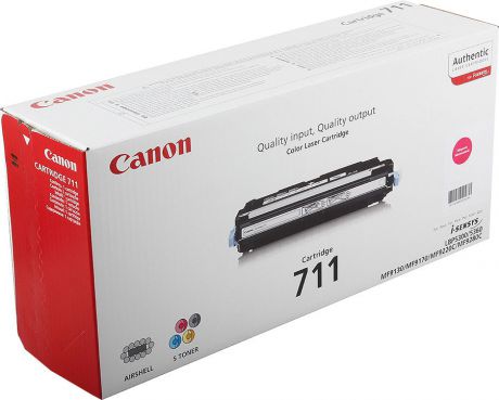 Картридж Canon 711M, пурпурный, для лазерного принтера, оригинал