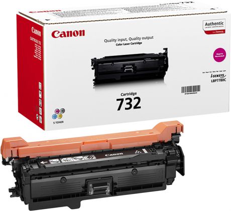 Картридж Canon 732M, пурпурный, для лазерного принтера, оригинал