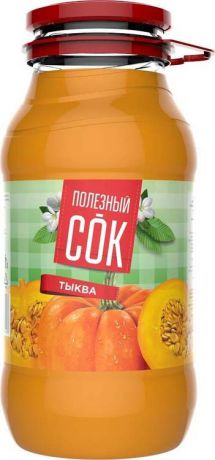 Сок Полезный сок "Тыквенный" с мякотью, 1,8 л