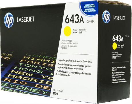 Картридж HP Q5952A 643A, желтый, для лазерного принтера, оригинал