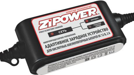 Пуско-зарядное устройство Zipower, PM6518, для кислотных аккумуляторных батарей, 12В, 2А
