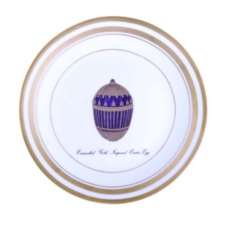 Тарелка "Яйцо с полосками синей эмали". Фарфор, позолота 24 карата. Лимож, Франция. Фаберже. 1990-е гг.