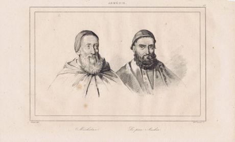 Гравюра. Армения. Мхитар и отец Ашер. Офорт. Франция, Париж, 1838 год