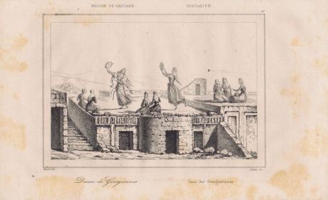 Гравюра. Национальный грузинский женский танец. Офорт. Франция, Париж, 1838 год