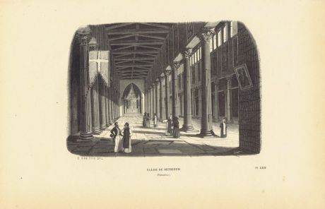 Гравюра. Церковь в Вифлееме, Палестина. Ксилография. Бельгия, Брюссель, 1843 год