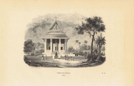 Гравюра. Таиланд (Сиам), Храм в Бангкоке. Ксилография. Бельгия, Брюссель, 1843 год