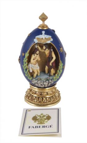 Яйцо "Крещение". Фарфор, роспись, золочение. Франция, Фаберже, 1990-е гг.