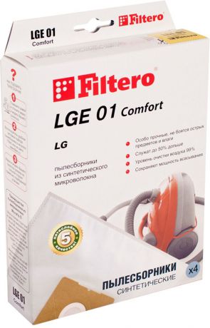 Пылесборник Filtero LGE 01 (4) Comfort