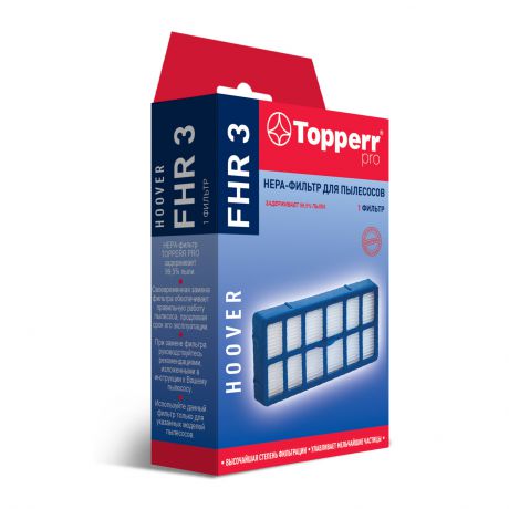 HEPA-фильтр Topperr Pro 1165 FHR 3, для пылесоса Hoover Breeze