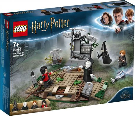 LEGO Harry Potter 75965 Возвращение Лорда Волан-де-Морта Конструктор