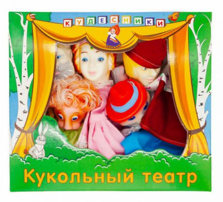 Кукольный театр Кот в сапогах СИ-685