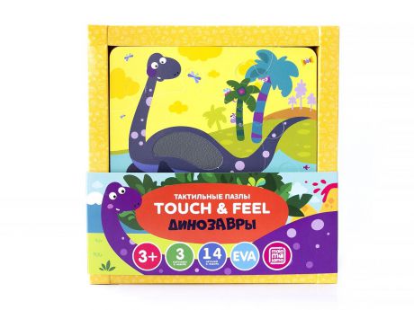 Тактильные пазлы Touch & feel. Динозавры