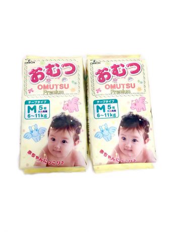 OMUTSU Подгузники детские M (6-11 кг), 2 упаковки по 5 шт.