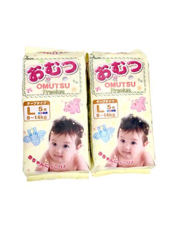 OMUTSU Подгузники детские L (9-14 кг), 2 упаковки по 5 шт.
