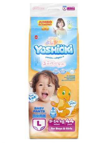 YOSHIOKI Трусики-подгузники детские одноразовые для мальчиков и девочек, размер L 9-14 кг, 44 шт.