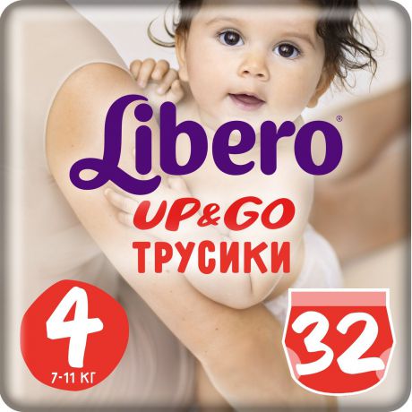 Libero Up&Go Подгузники-трусики 4, 7-11 кг, 32 шт