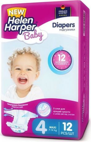 Подгузники Helen Harper Baby Midi, детские, 2313384, 7-14 кг, 15 шт