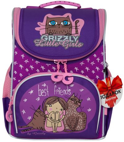 Рюкзак школьный Grizzly Аметист, с сумкой для сменной обуви, RA-973-4/2, фиолетовый