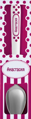 Ложка чайная Би-Хэппи "Анастасия", 3,3 х 17 см