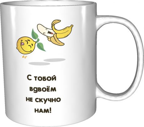 Кружка лимон и банан