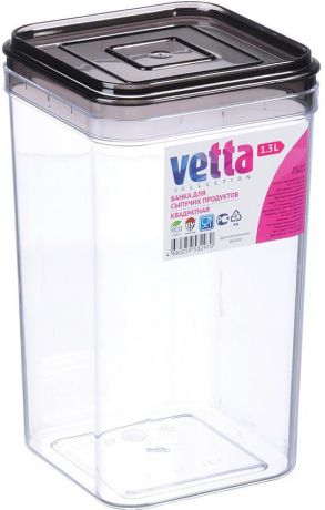 Банка для сыпучих продуктов Vetta, 861247, 1,3 л