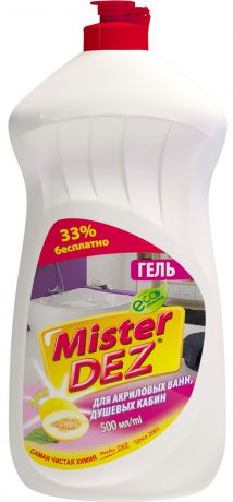 ГЕЛЬ для акриловых ванн, душевых кабин Mister Dez Eco-Cleaning "Дыня" 500 мл