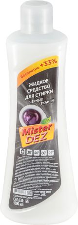 Жидкое средство для стирки Mister Dez Eco-Cleaning для черных тканей 1000 мл
