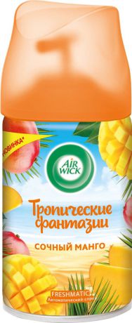 Сменный блок AirWick Pure Сочный манго, к автоматическому аэрозольному освежителю воздуха, 250 мл