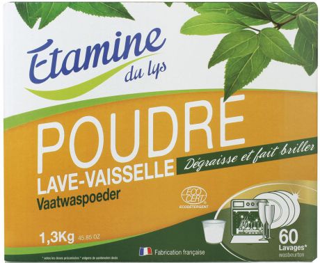 Экологичный порошок "Etamine du Lys", для посудомоечных машин, 1,3 кг