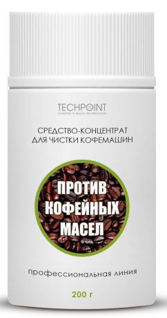 Чистящее средство "Techpoint", концентрат, против кофейных масел, 200 г