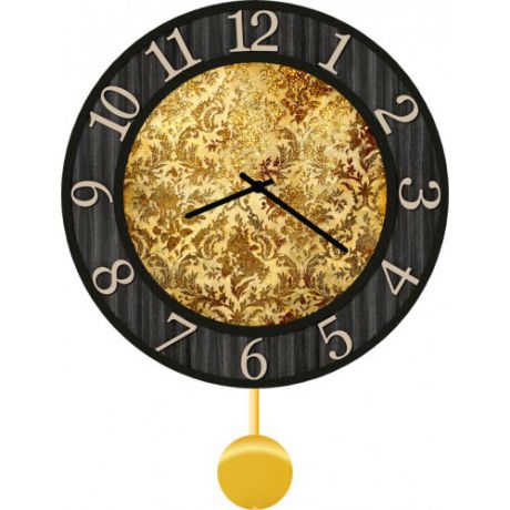 Настенные часы Kitch Clock 5012960