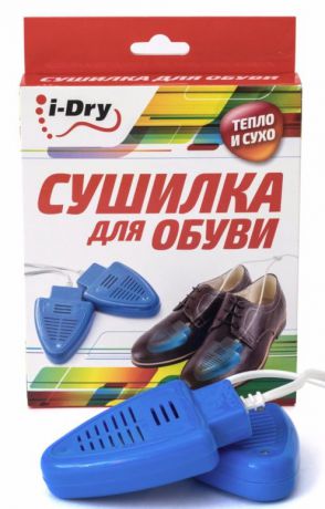 Сушилка для обуви I-DRY без ультрафиолета