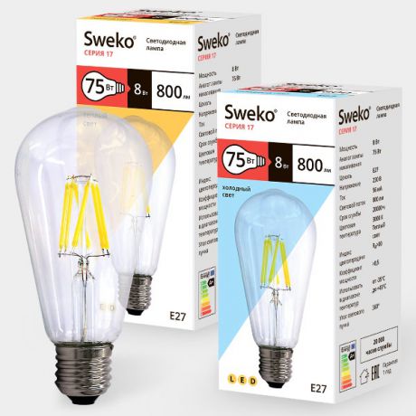 Лампочка Sweko 17LED-ST64-8W-230-3000K-E27-CL-3, 3 штуки, Теплый свет 8 Вт, Светодиодная