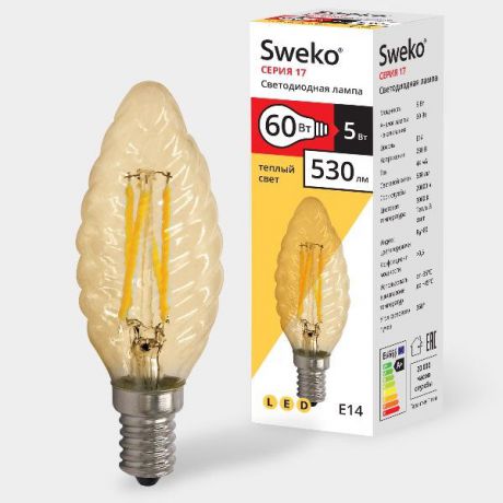 Лампочка Sweko 17LED-C35-5W-230-3000K-E14-WG-3, 3 штуки, Теплый свет 5 Вт, Светодиодная