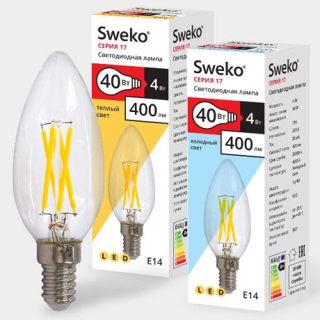 Лампочка Sweko 17LED-C35-4W-230-4000K-E14-CL-3, 3 штуки, Холодный свет 4 Вт, Светодиодная
