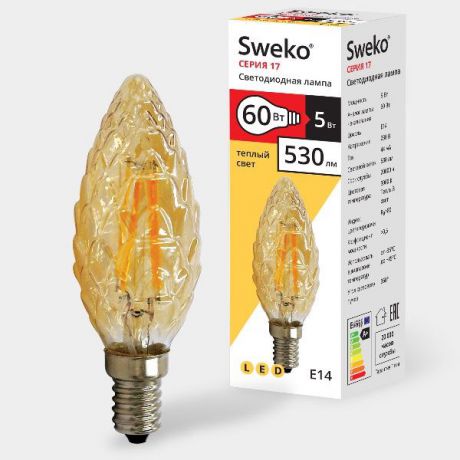Лампочка Sweko 17LED-C35-5W-230-3000K-E14-CG, 3 штуки, Теплый свет 5 Вт, Светодиодная