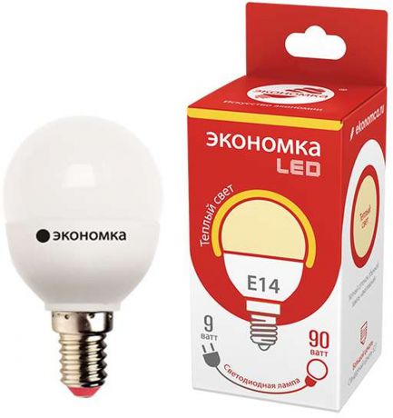Лампочка Экономка LED GL45, Теплый свет 9 Вт, Светодиодная