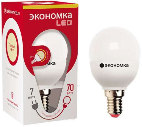 Лампочка Экономка LED GL45, Теплый свет 7 Вт, Светодиодная